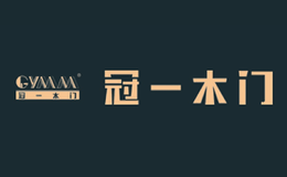 佛山市南海高雅軒門業(yè)有限公司