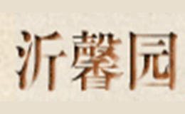 沭陽縣晨景園藝有限公司