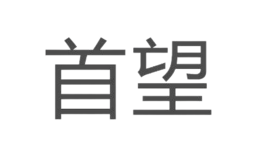博羅縣帝度電子有限公司