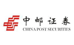 中國郵政集團有限公司