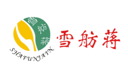 浙江雪舫工貿(mào)有限公司