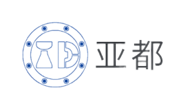 河北亞都管道裝備集團(tuán)有限公司