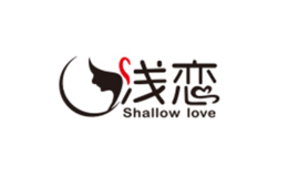 桐鄉(xiāng)市如初服飾有限公司