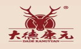 大德康元（泉州）商貿(mào)有限公司