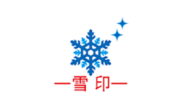廣東雪印集團(tuán)有限公司