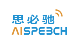 蘇州思必馳信息科技有限公司