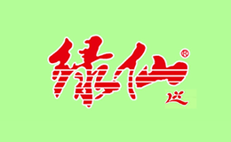 廣西農(nóng)墾綠仙生物保健食品有限公司