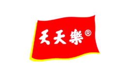 廣西天天樂藥業(yè)股份有限公司