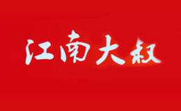 江西秦瓊農(nóng)業(yè)發(fā)展有限公司