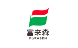 浙江富來(lái)森食品有限公司