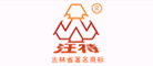 吉林省中華參科技開發(fā)有限公司