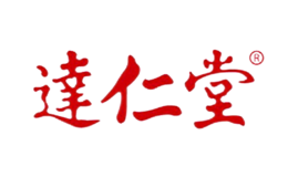 天津中新藥業(yè)集團股份有限公司達仁堂制藥廠