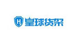 上?；是蜇浖苡邢薰? />
                                <img class=