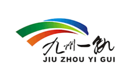 北京九州一軌隔振技術有限公司