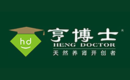 汕頭市雅鵬文具實業(yè)有限公司