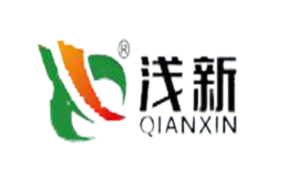上海淺新貿(mào)易有限公司