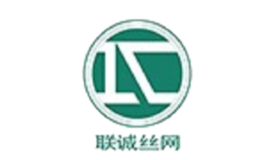 安平縣穗發(fā)絲網(wǎng)制品有限公司
